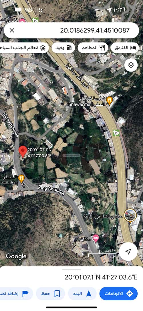 Land 402.85 SQM Facing South on 7m Width Street Al Hijaz, Bahah