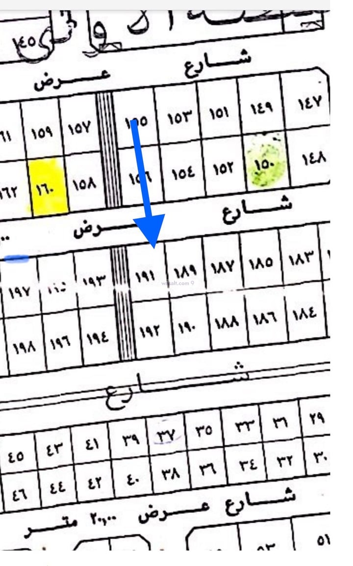 Land 600 SQM Facing West on 20m Width Street Qurtubah, Buqayq