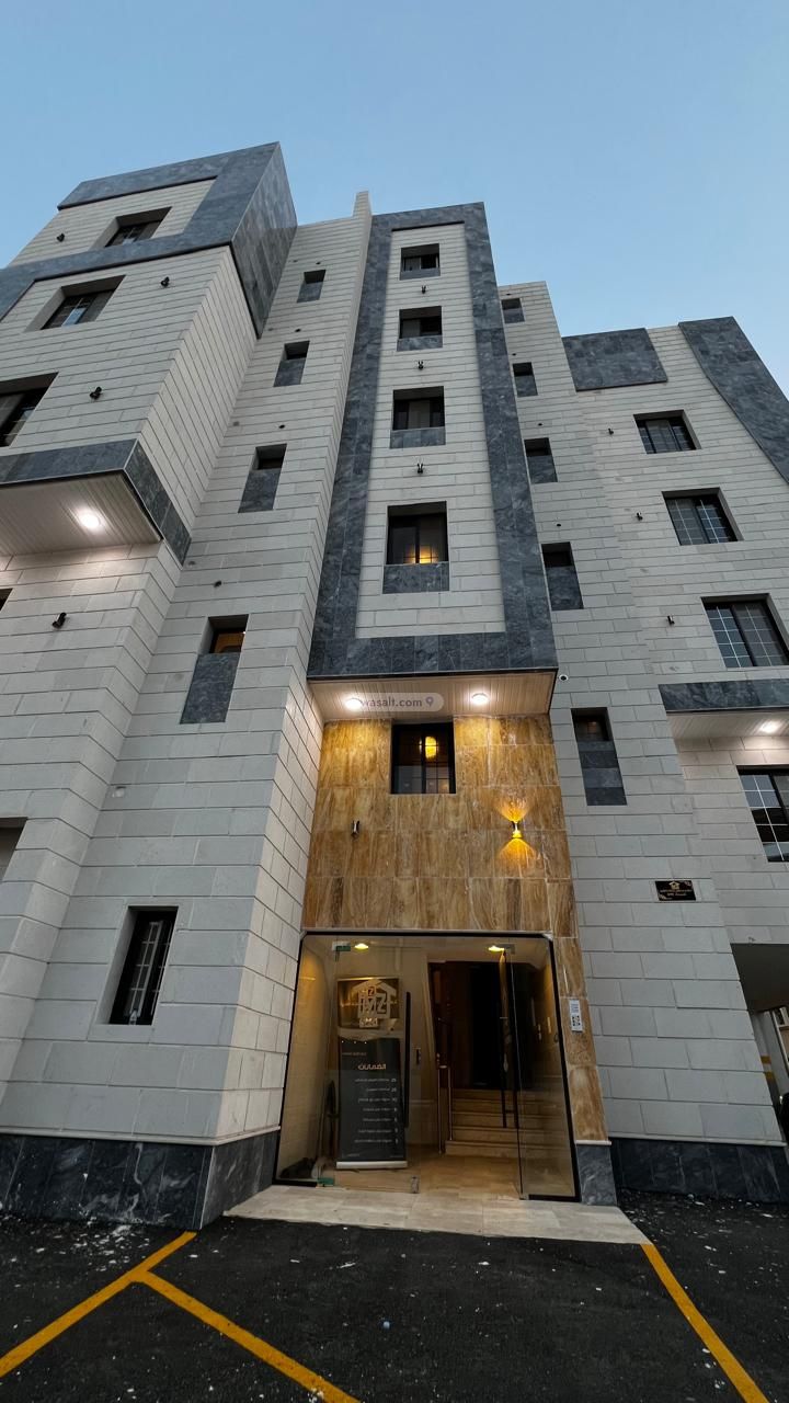 Apartment 128 SQM with 4 Bedrooms Al Halqah Al Gharbia, At Taif