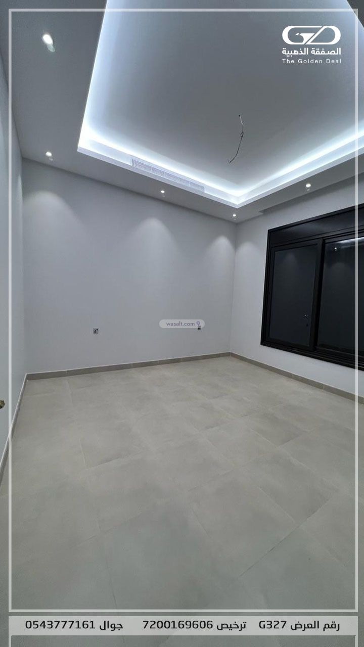 Apartment 175.65 SQM with 5 Bedrooms Ar Rawdah, North Jeddah, Jeddah