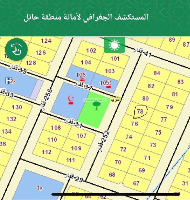 Land 354 SQM Facing West on 18m Width Street Qafar, Hail