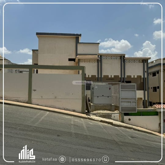 Building 563 SQM Facing North Al Jamiah, Makkah