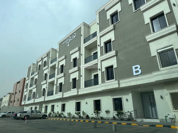 Apartment 171.64 SQM with 3 Bedrooms Al Rawdah, East Riyadh, Riyadh