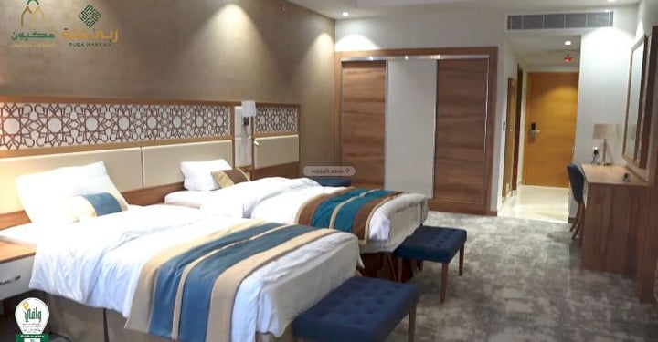 Apartment 47 SQM with 1 Bedroom Al Maabdah, Makkah