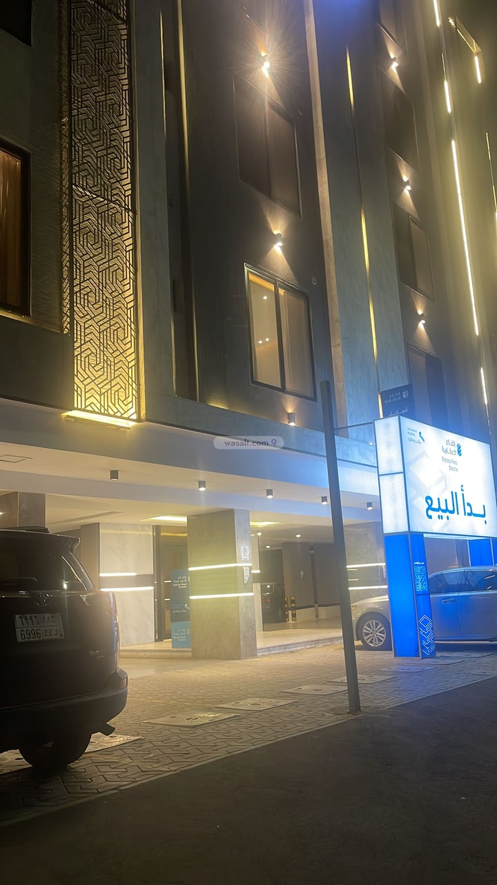 Apartment 150.29 SQM with 4 Bedrooms Al Wahah, East Jeddah, Jeddah