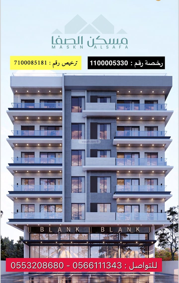 Apartment 1625 SQM with 4 Bedrooms As Safa, North Jeddah, Jeddah