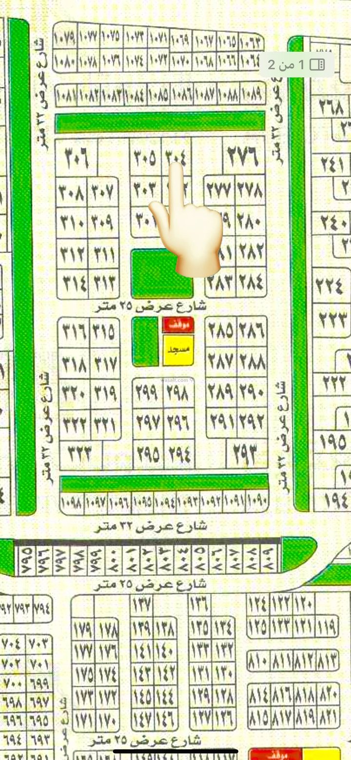 Land 680 SQM Facing North East on 16m Width Street Al Fanar, North Jeddah, Jeddah