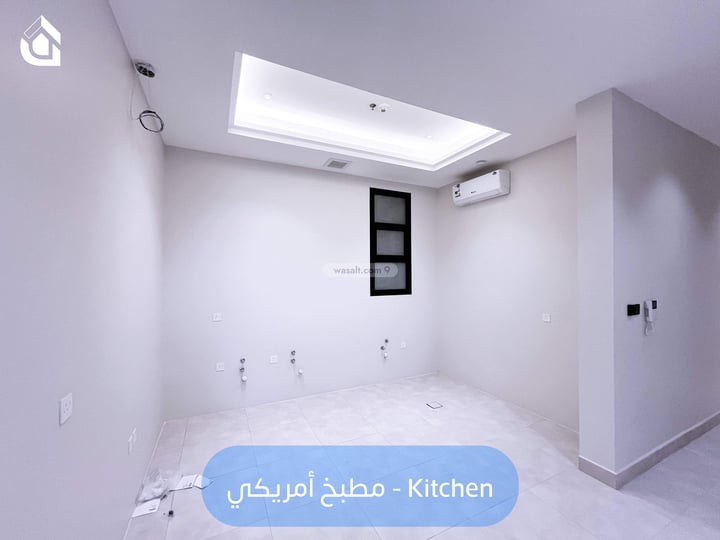 Apartment 138.14 SQM with 3 Bedrooms Al Arid, North Riyadh, Riyadh