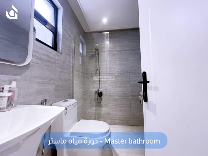 Apartment 125.27 SQM with 4 Bedrooms Al Qairawan, North Riyadh, Riyadh