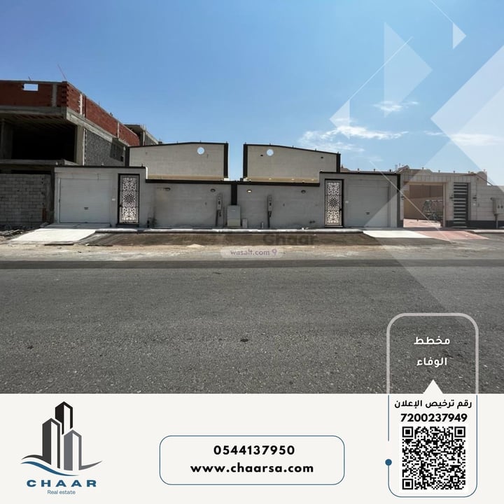 Villa 450 SQM Facing West on 32m Width Street Al Wafa, East Jeddah, Jeddah