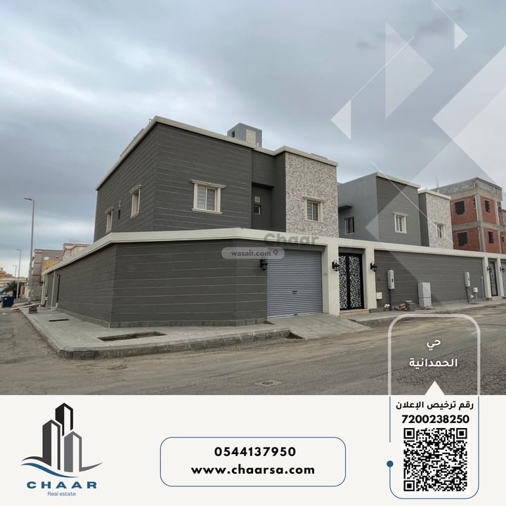 Villa 400 SQM Facing West on 20m Width Street Al Kawthar, East Jeddah, Jeddah