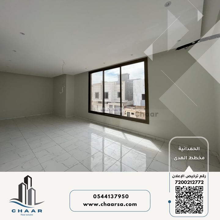 Villa 250 SQM Facing West on 15m Width Street Al Hamadaniyah, East Jeddah, Jeddah