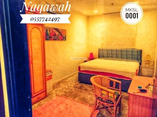 Apartment 99.91 SQM with 3 Bedrooms Batha Quraysh, Makkah