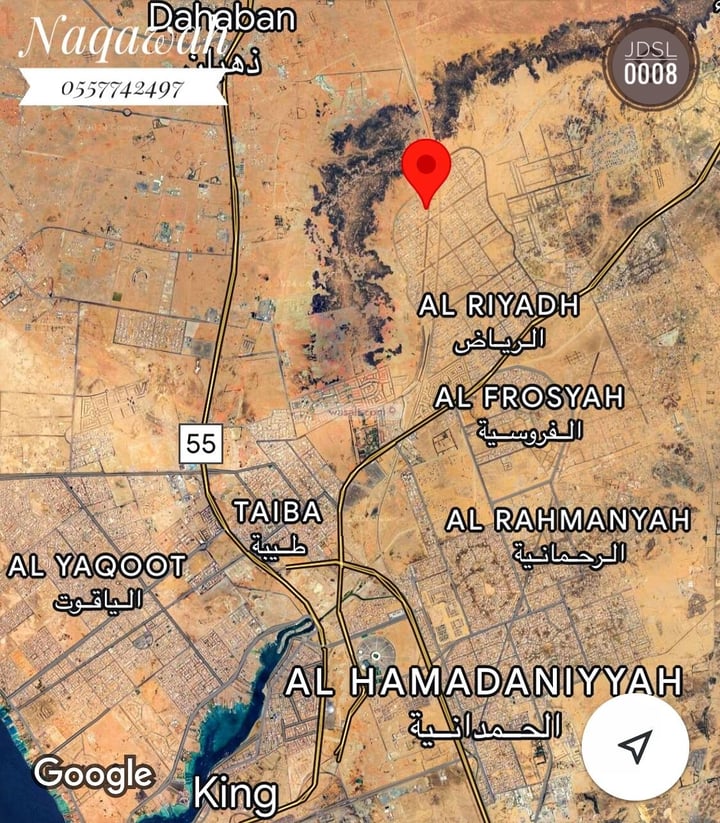 Land 300 SQM Facing West on 16m Width Street Ar Riyadh, North Jeddah, Jeddah
