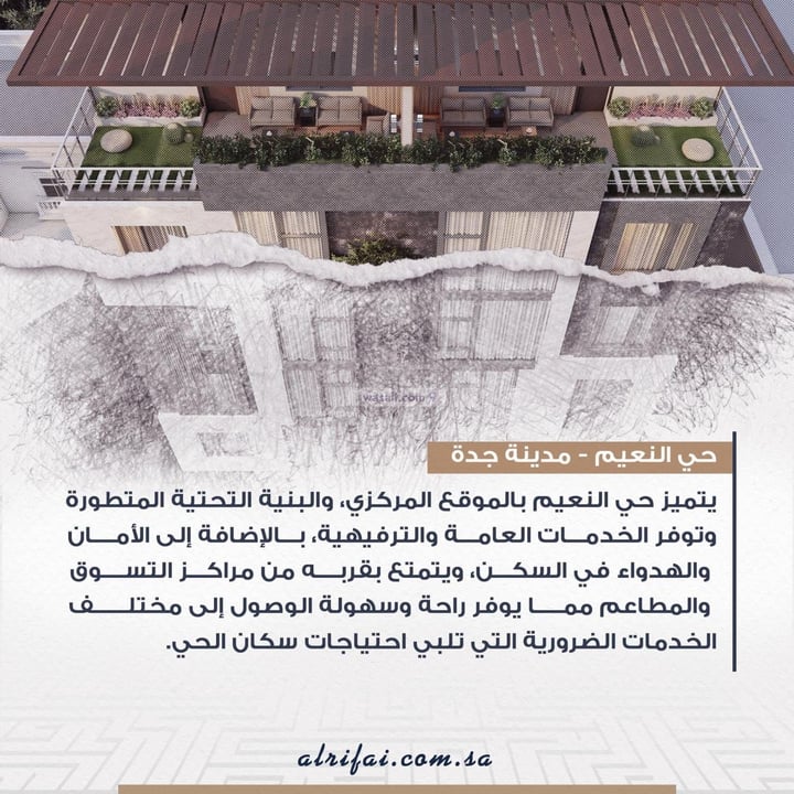 Apartment 130 SQM with 5 Bedrooms An Naim, North Jeddah, Jeddah