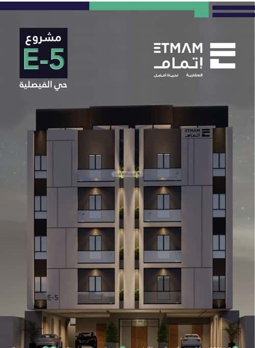 شقة 145 متر مربع ب 4 غرف السلامة، شمال جدة، جدة