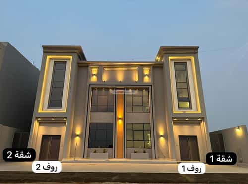 شقة 295.38 متر مربع ب 8 غرف الرحاب 1، جازان