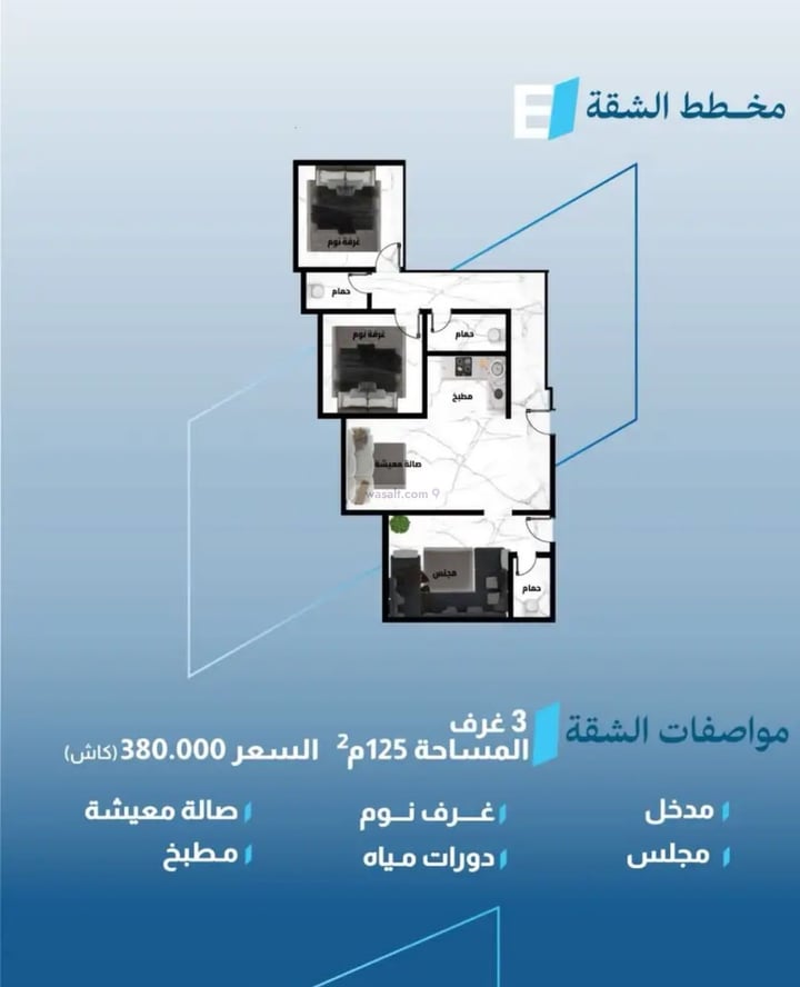 شقة 120 متر مربع ب 3 غرف الفيحاء، جنوب جدة، جدة