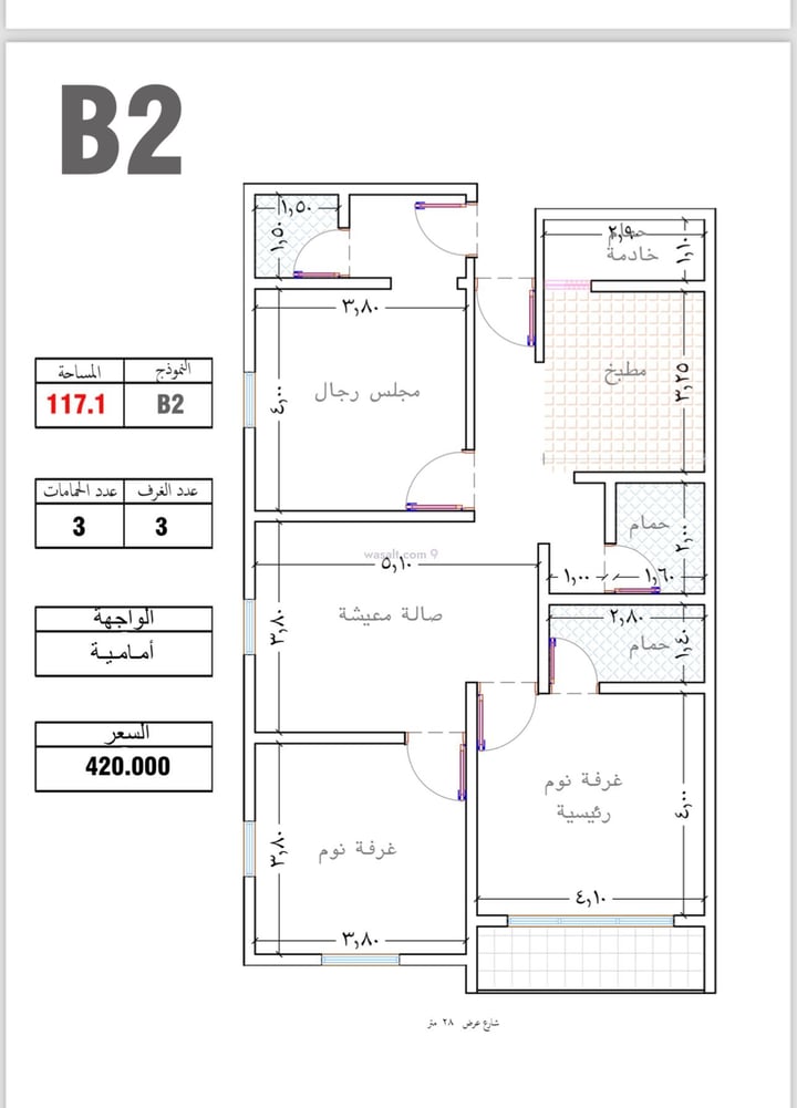 Apartment 146 SQM with 4 Bedrooms Al Wahah, East Jeddah, Jeddah