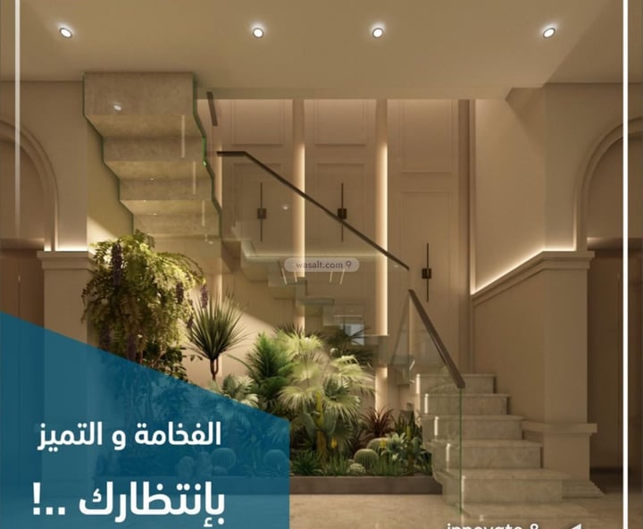 Apartment 156 SQM with 4 Bedrooms Al Fayha, South Jeddah, Jeddah