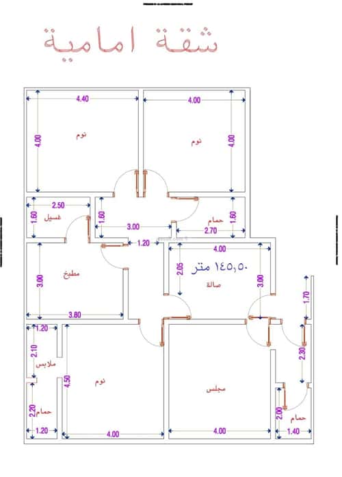 Apartment 1243 SQM with 4 Bedrooms Al Wahah, East Jeddah, Jeddah