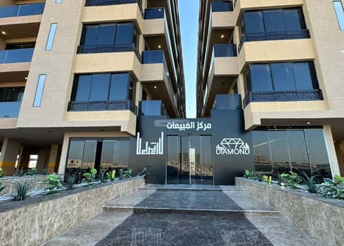 Apartment 159 SQM with 4 Bedrooms Ash Shulah, Dammam