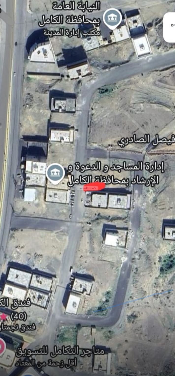 Land 630 SQM Facing West on 20m Width Street Dst C4, Alkamil