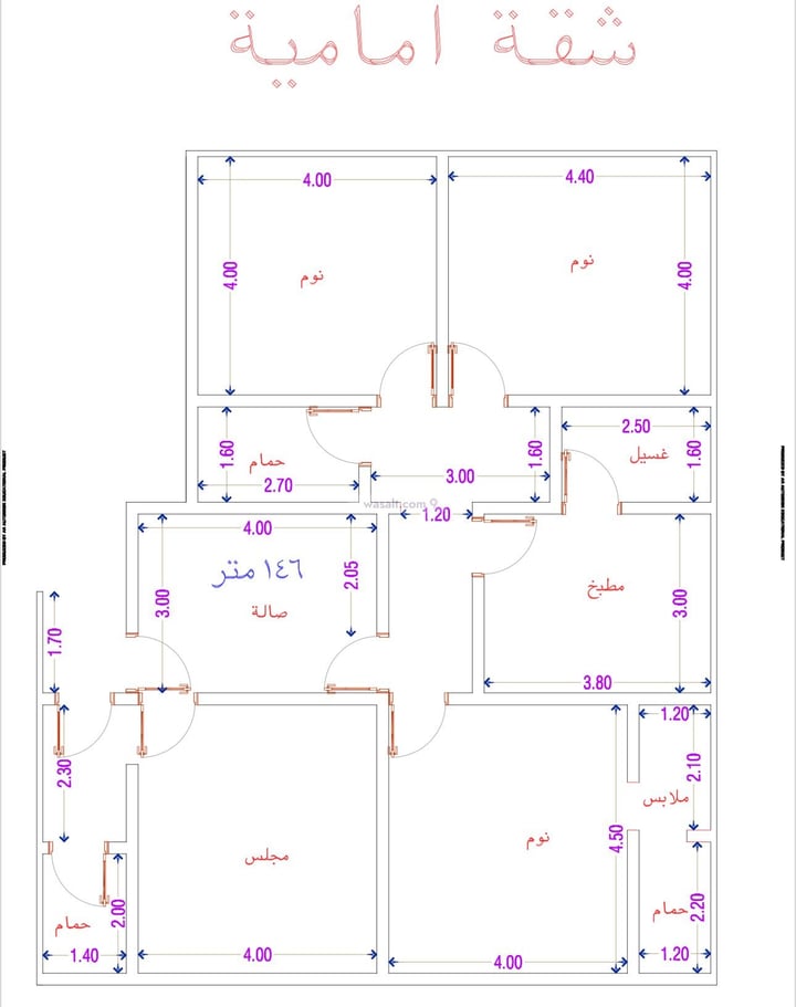 Apartment 1243 SQM with 4 Bedrooms Al Wahah, East Jeddah, Jeddah