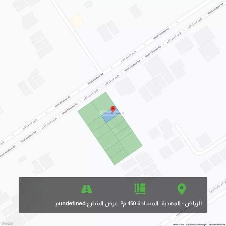 Land 450 SQM Facing East on 20m Width Street Dhahrat Laban, West Riyadh, Riyadh