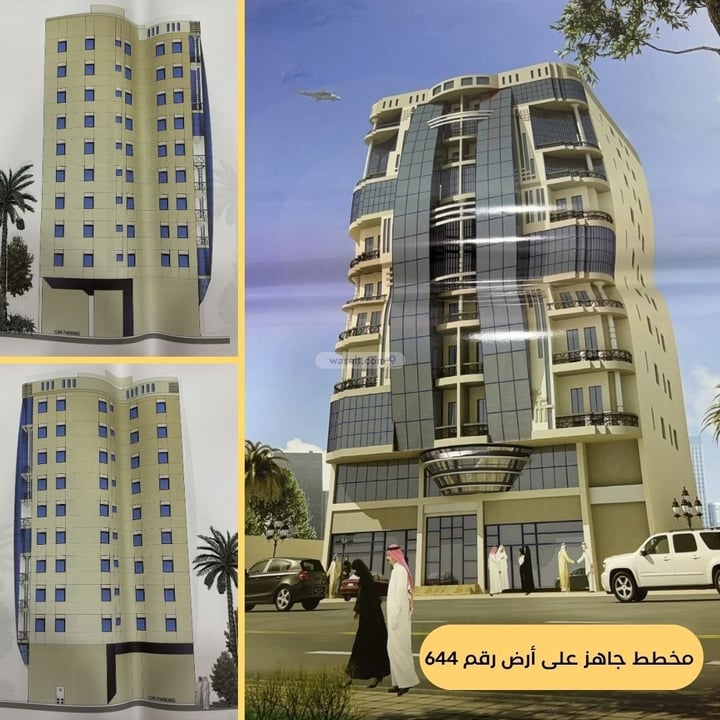 Land 1740 SQM Facing South on 150m Width Street Badr, Dammam