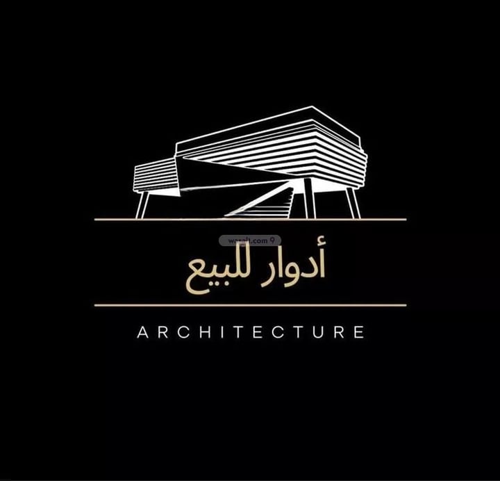 Floor 180 SQM with 5 Bedrooms Al Narjis, North Riyadh, Riyadh