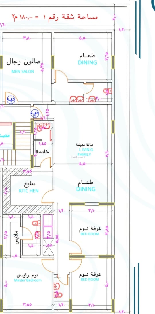 Apartment 718.72 SQM with 4 Bedrooms An Naim, North Jeddah, Jeddah