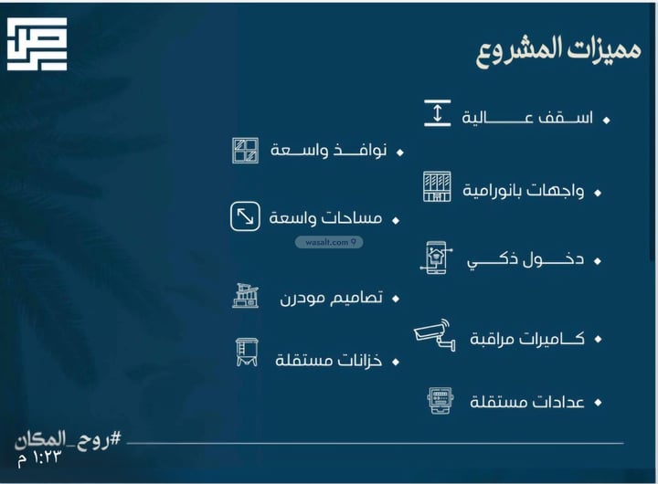 شقة 400 متر مربع ب 3 غرف المروة، شمال جدة، جدة