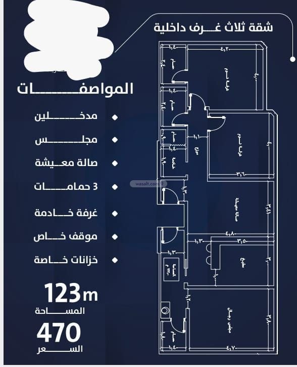 شقة 400 متر مربع ب 3 غرف الروضة، شمال جدة، جدة