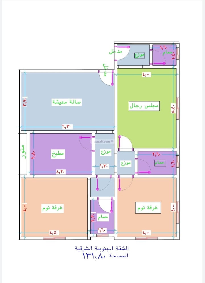 Apartment 295.66 SQM with 3 Bedrooms Ar Rayaan, East Jeddah, Jeddah