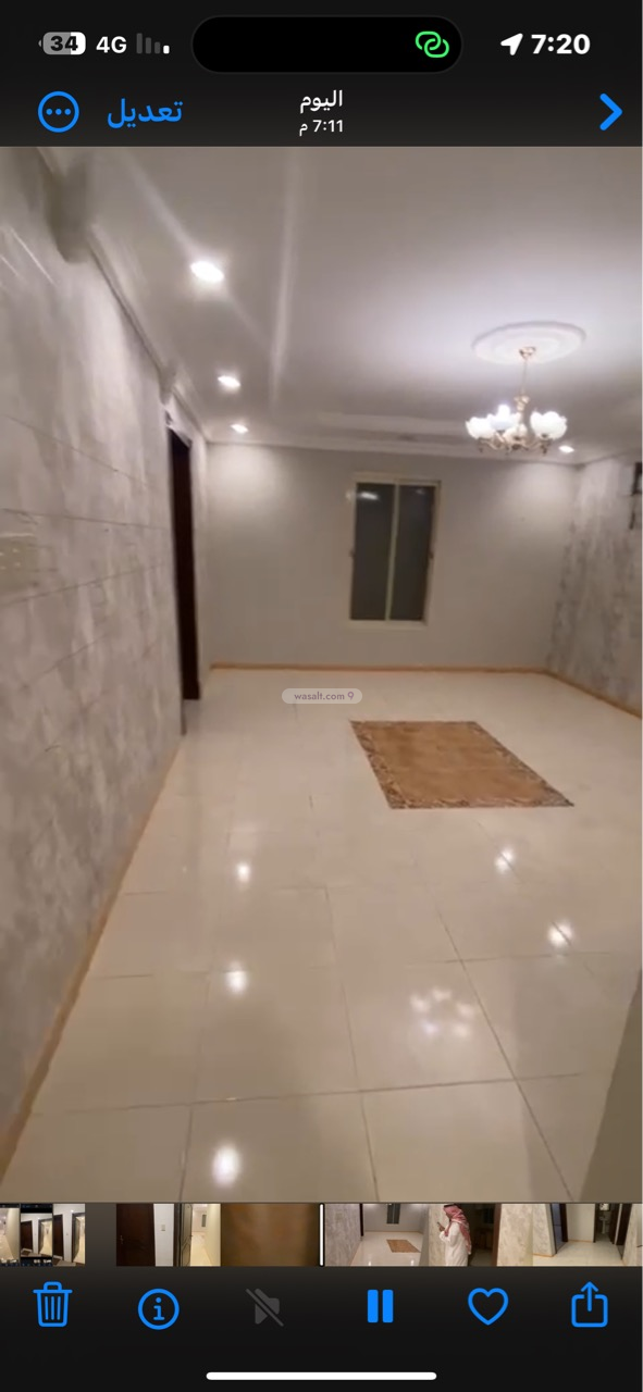 Apartment 142.72 SQM with 4 Bedrooms Al Wahah, Dammam