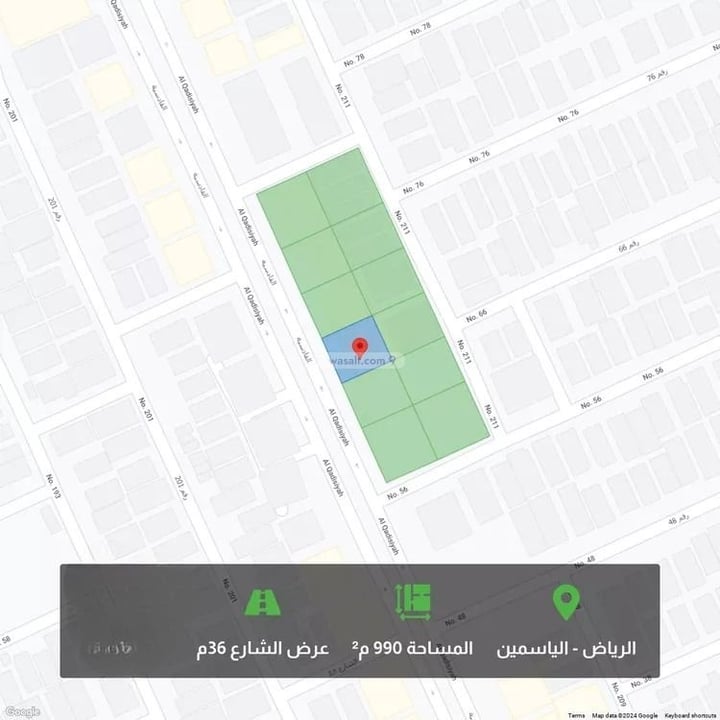 Land 990 SQM Facing North on 36m Width Street Al Yasmeen, North Riyadh, Riyadh