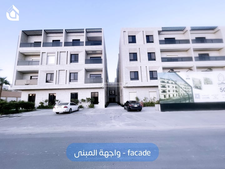 Apartment 131.62 SQM with 3 Bedrooms Al Arid, North Riyadh, Riyadh