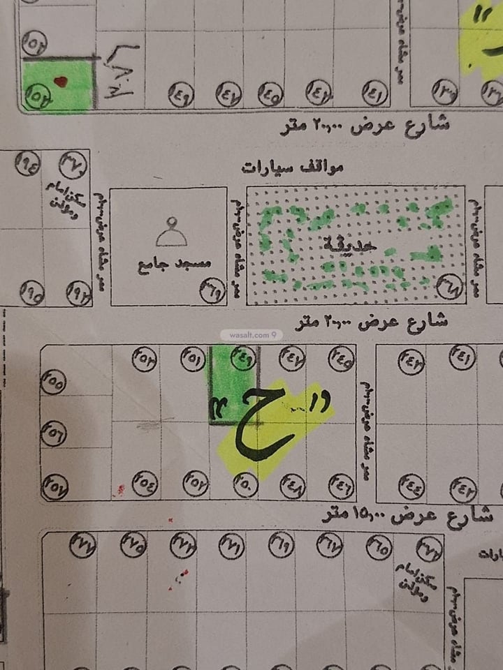 أرض 1000 متر مربع شمالية على شارع 20م الشنان