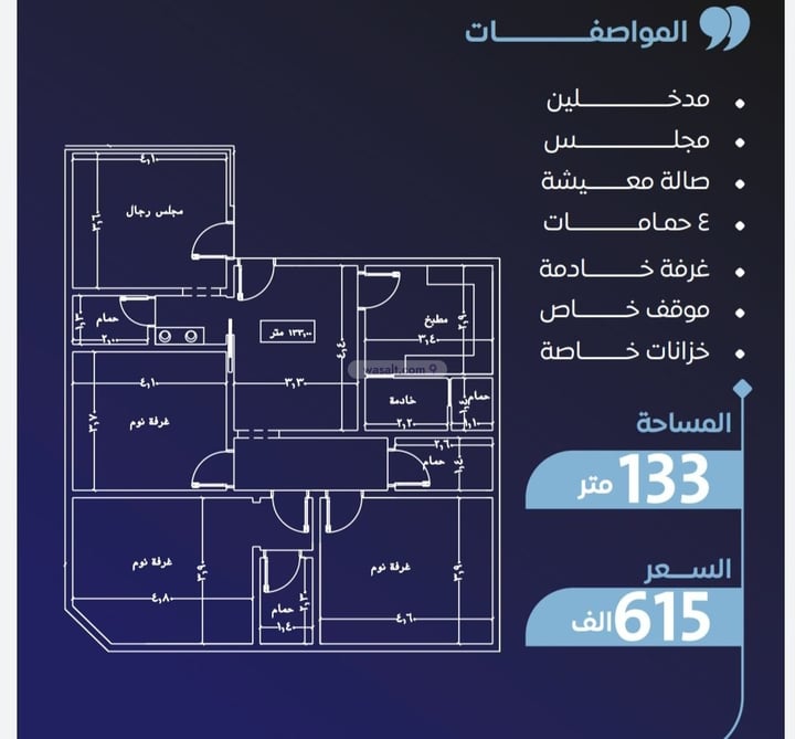 شقة 450 متر مربع ب 3 غرف الروضة، شمال جدة، جدة