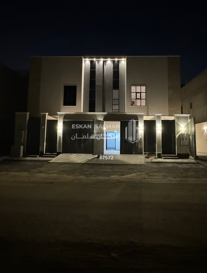 Floor 168.01 SQM with 5 Bedrooms Al Qadisiyah, East Riyadh, Riyadh