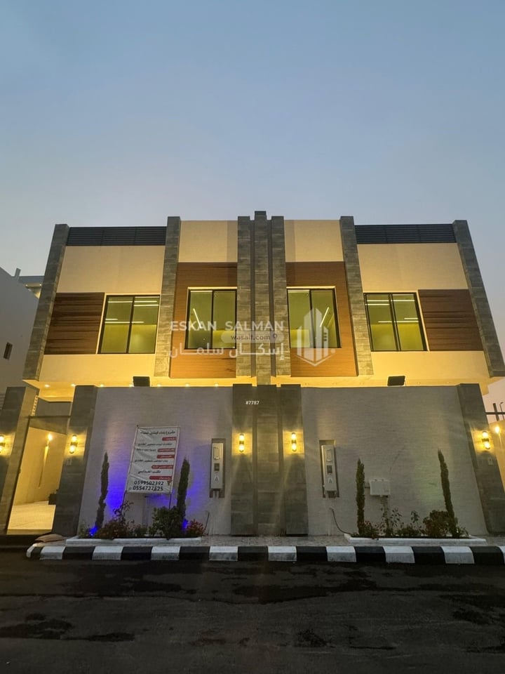 Villa 352 SQM Facing South on 15m Width Street As Sadad, At Taif