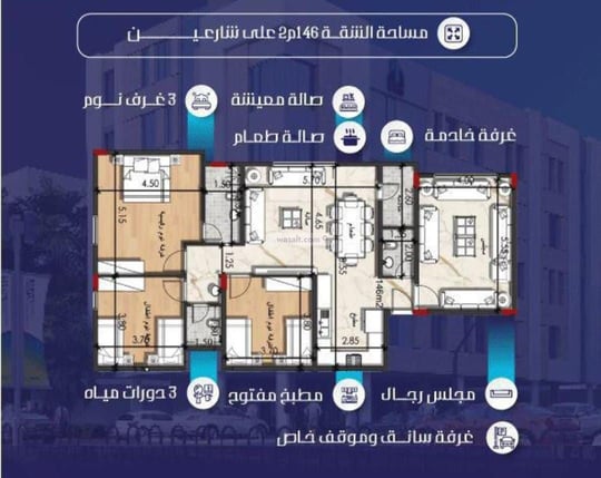 Apartment 718 SQM with 4 Bedrooms An Naim, North Jeddah, Jeddah