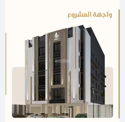 Apartment 630 SQM with 9+ Bedrooms As Safa, North Jeddah, Jeddah