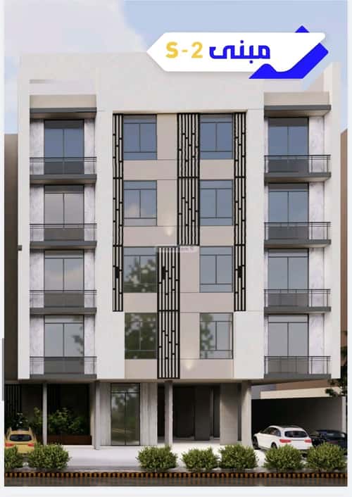 Apartment 148 SQM with 4 Bedrooms As Salamah, North Jeddah, Jeddah