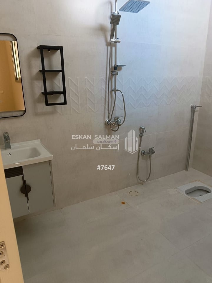 Floor 198.08 SQM with 5 Bedrooms Az Zarqa, Buraidah