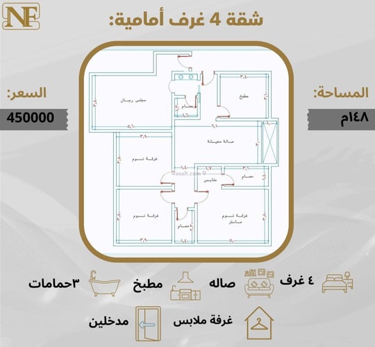 Apartment 124.94 SQM with 4 Bedrooms Al Marwah, North Jeddah, Jeddah