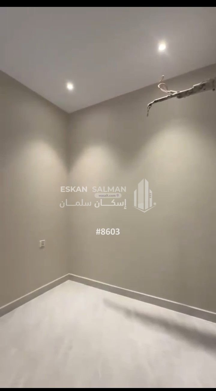 Apartment 213.57 SQM with 5 Bedrooms Al Marwah, North Jeddah, Jeddah