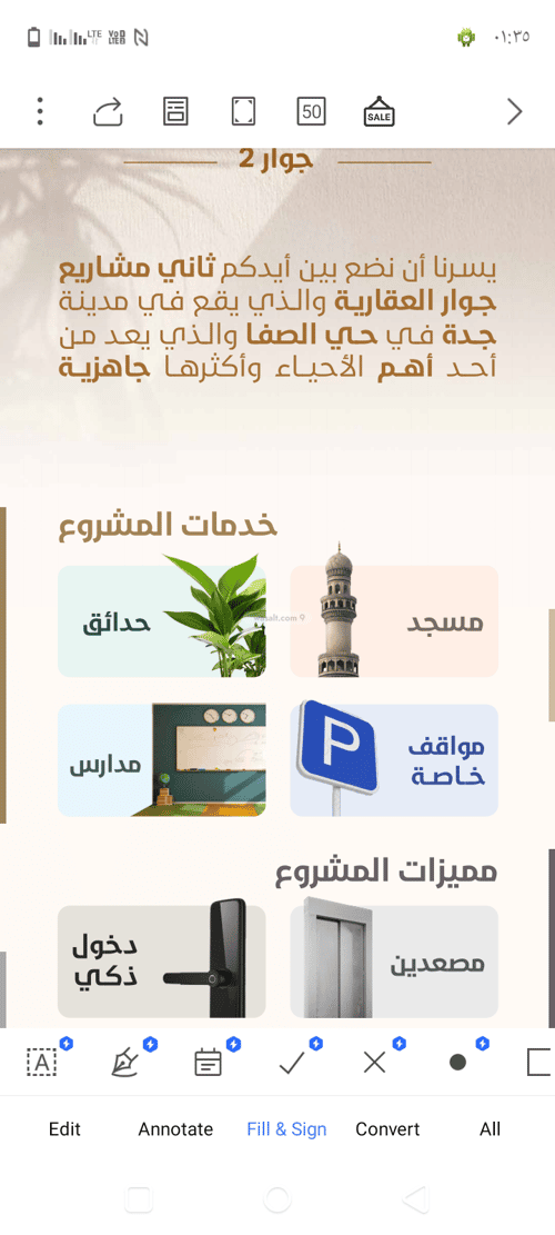 Apartment 400 SQM with 3 Bedrooms As Safa, North Jeddah, Jeddah