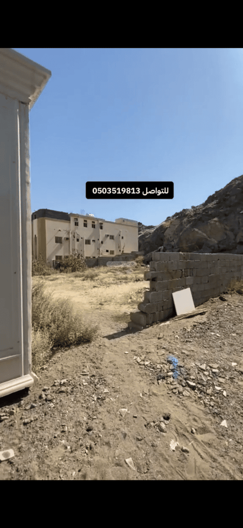 أرض 1200 متر مربع جنوبية شرقية على شارع 25م العوالي، مكة المكرمة